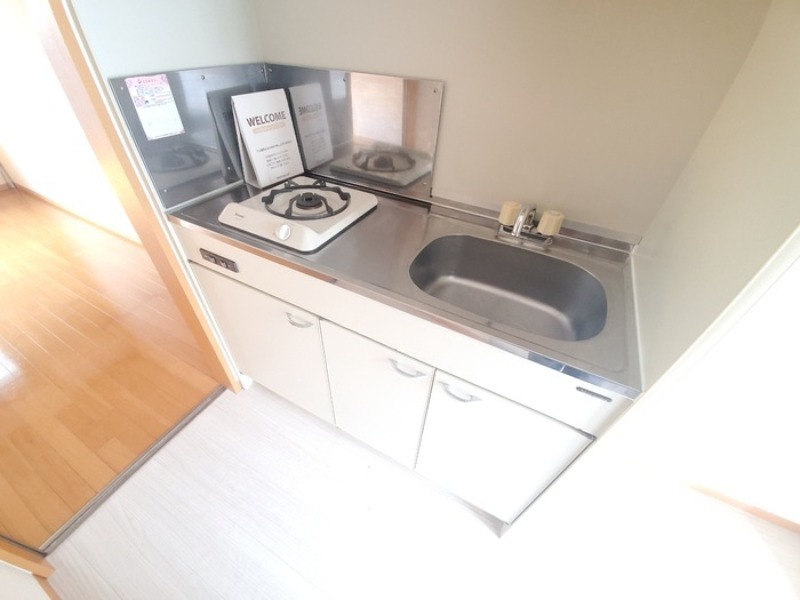 キッチン　図面と現状に相違がある場合には現状を優先