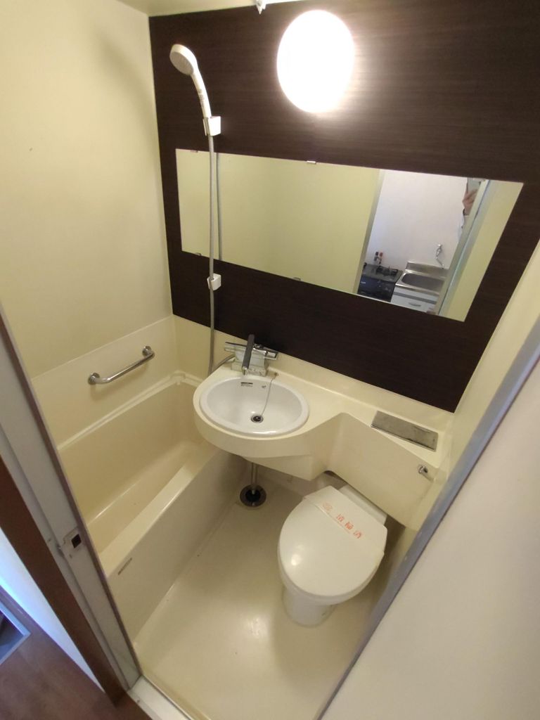 バス・シャワールーム　設備