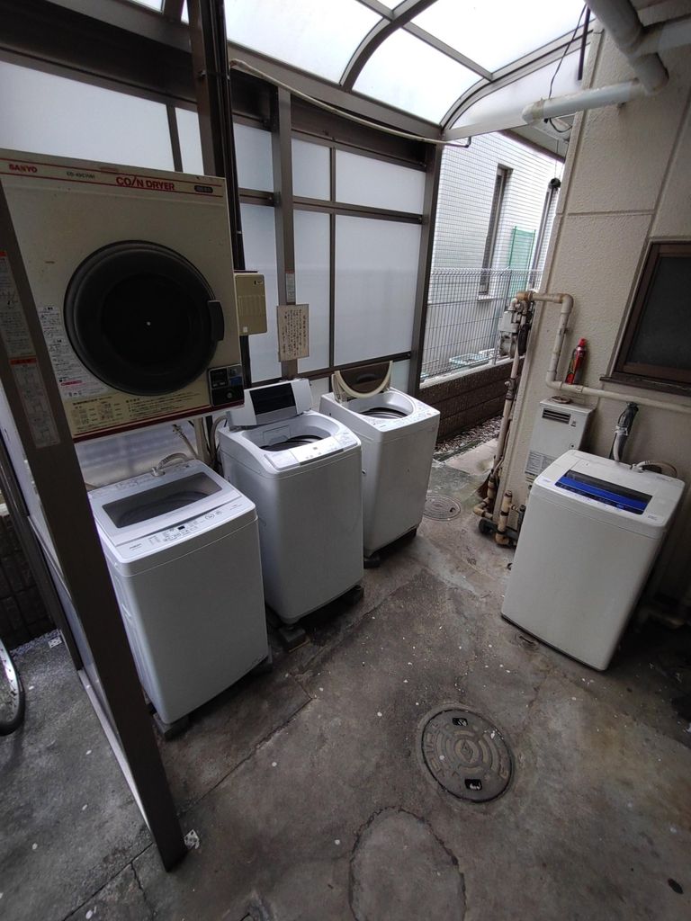 その他共有部分　コインランドリー