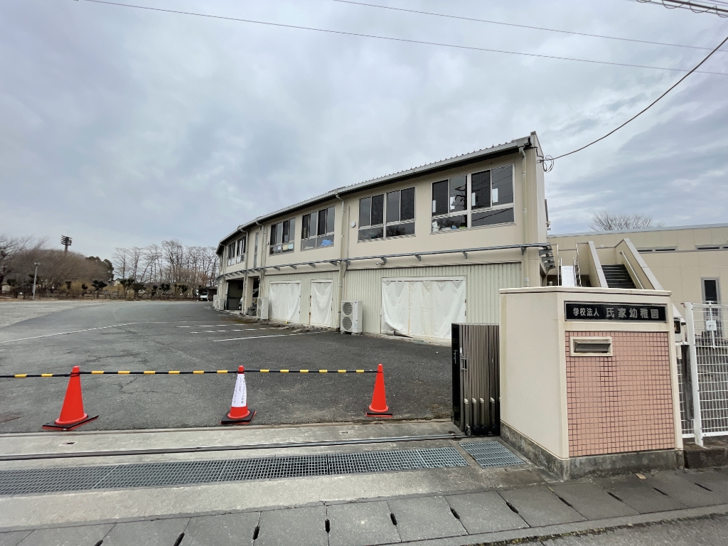 幼稚園・保育園　認定こども園氏家幼稚園（幼稚園・保育園）まで1387m
