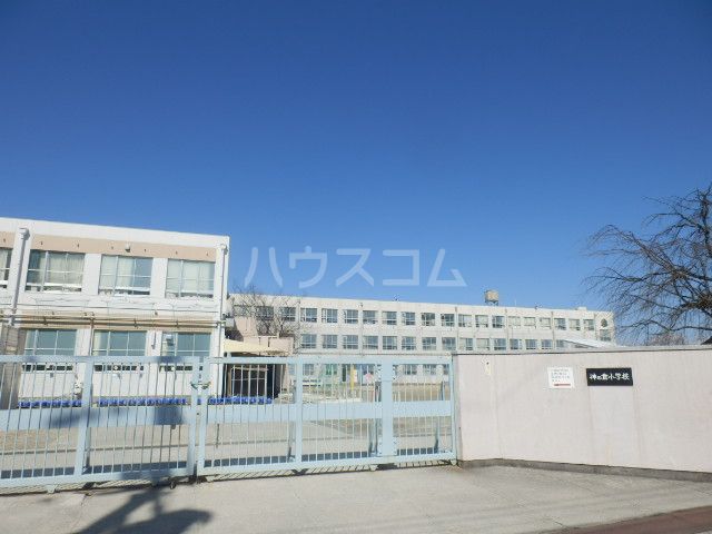 【名古屋市天白区平針南のアパートの小学校】