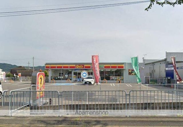 コンビニ　デイリーヤマザキ 岩出中黒店（コンビニ）まで1142m