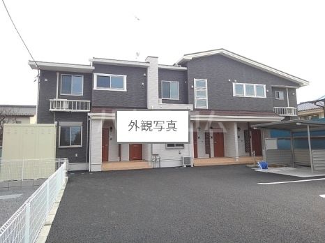 栃木県栃木市大平町西水代（アパート）の賃貸物件の外観