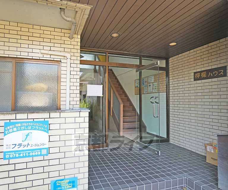 エントランス　エントランスです。