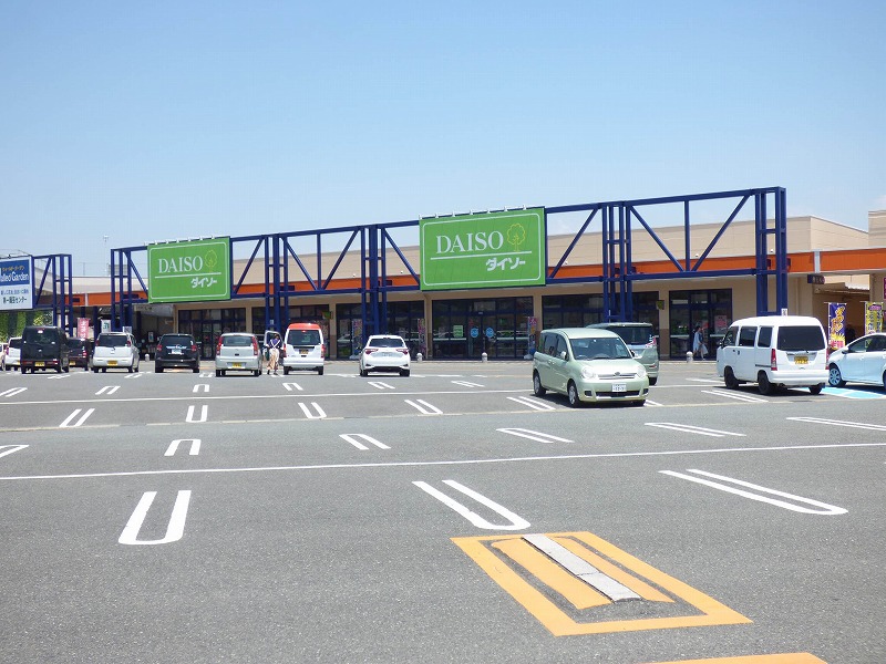 ショッピングセンター　ハイパーモールメルクス北茂安（ショッピングセンター）まで1259m