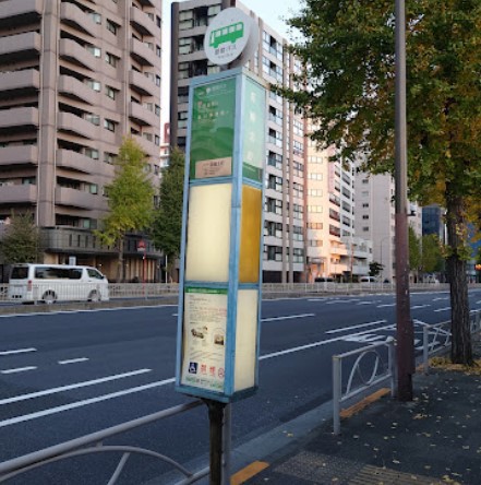 その他　高輪北町（その他）まで119m