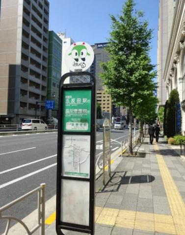 その他　泉岳寺前（その他）まで375m