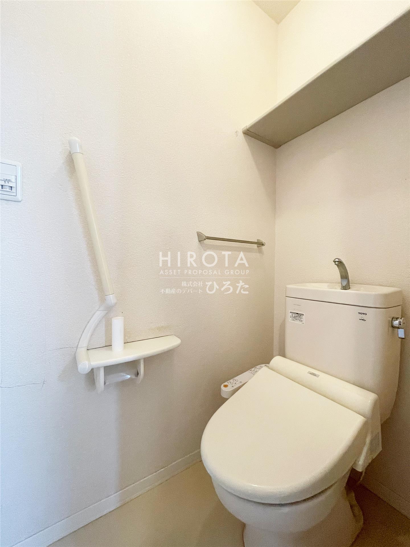 【シャーメゾンひびきののトイレ】