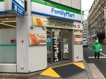 コンビニ　ファミリーマート 地下鉄天満橋駅前店（コンビニ）まで144m