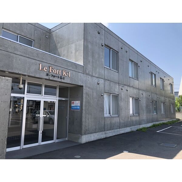 北海道札幌市手稲区前田六条１６（マンション）の賃貸物件の外観
