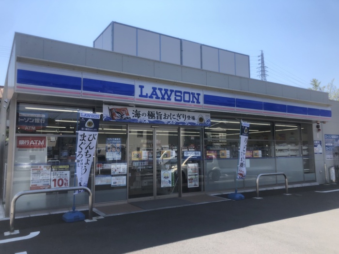 コンビニ　ローソン（コンビニ）まで539m