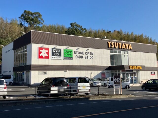 ショッピングセンター　しまむら田上台（ショッピングセンター）まで820m