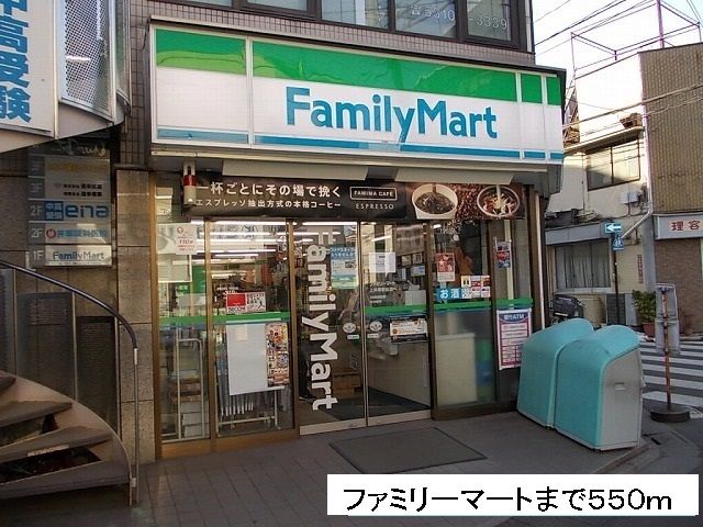 【シャン・ド・フルール　Ｂのコンビニ】