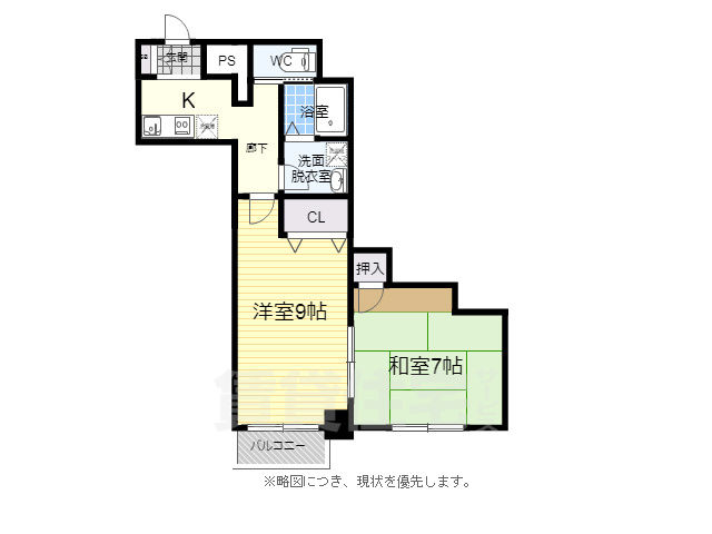 京都市右京区太秦安井西沢町のマンションの間取り