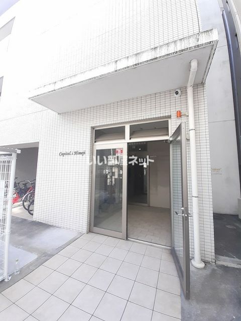 【姫路市南町のマンションのエントランス】