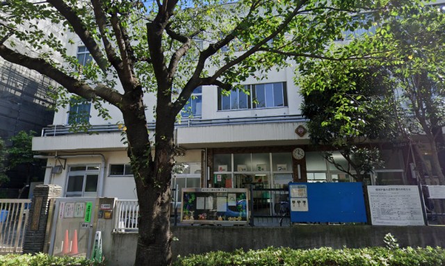 【品川区小山のマンションの小学校】