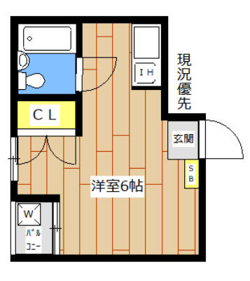 ＫＳＫサンパールの間取り