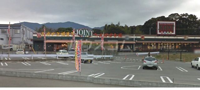 スーパー　ジョイントたんぽぽ市場（スーパー）まで892m