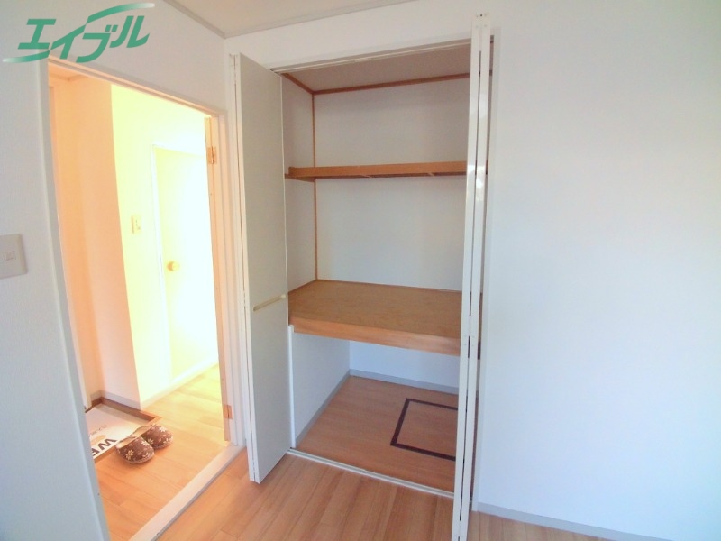 収納　同物件別室画像