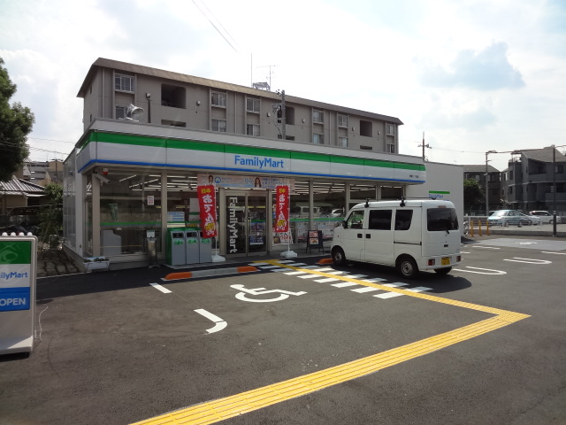 コンビニ　ファミリーマート菅原二丁目店（コンビニ）まで150m