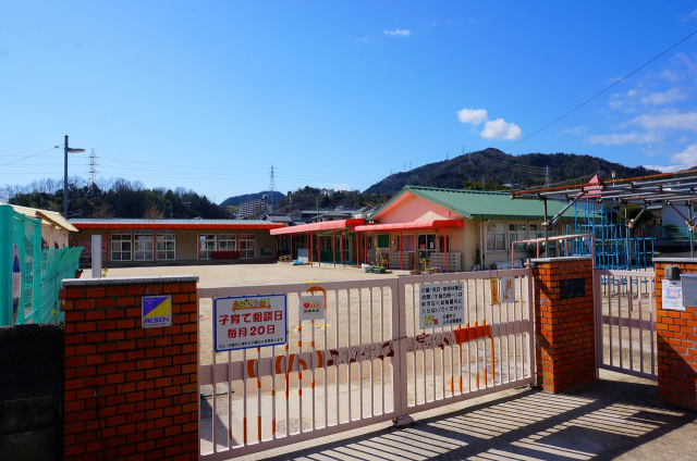 【広島市安佐南区山本のアパートの幼稚園・保育園】