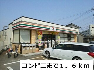 コンビニ　セブンイレブン 富山水橋辻ヶ堂店（コンビニ）まで1588m