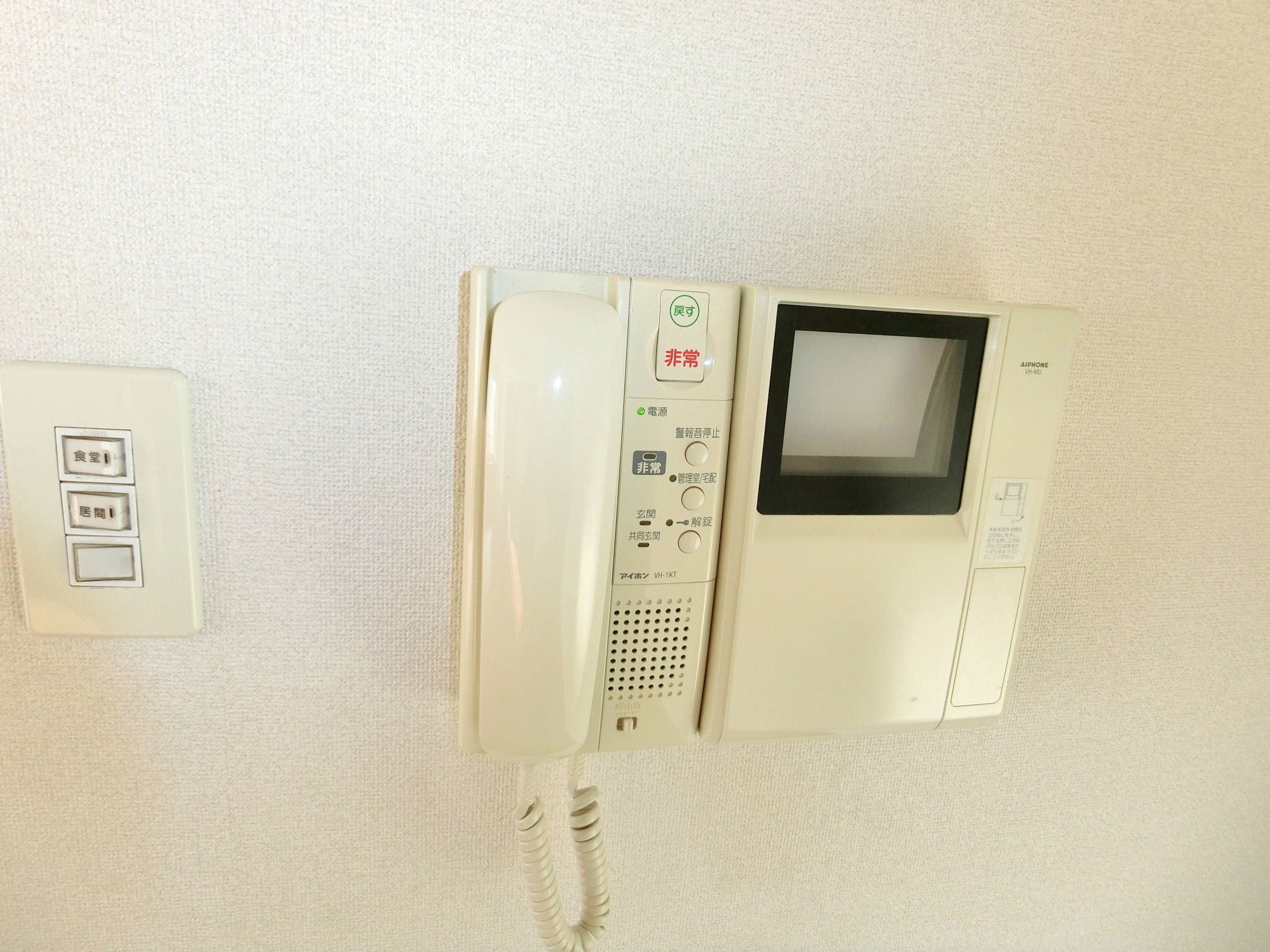 セキュリティ　別号室の写真です