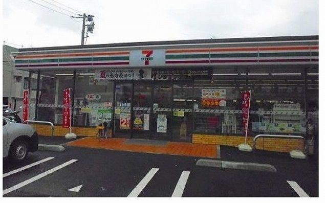 【広島市西区高須台のアパートのコンビニ】