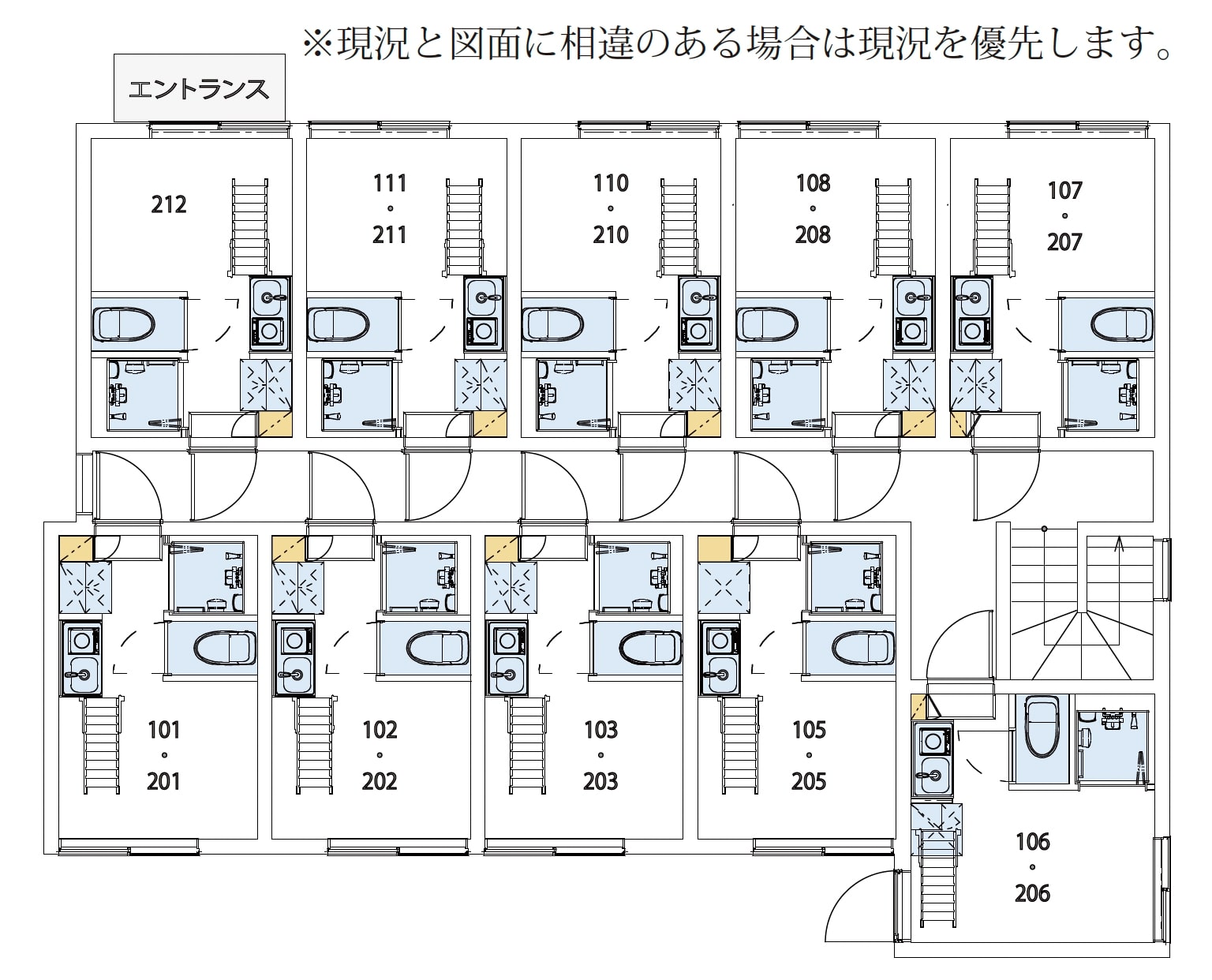 ＭＥＴＴＡ大崎　２０３（業１００）の間取り