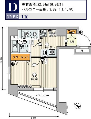 スカイコート大塚第2の間取り