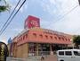 スーパー　フードスクエア 阿見店（スーパー）まで1072m