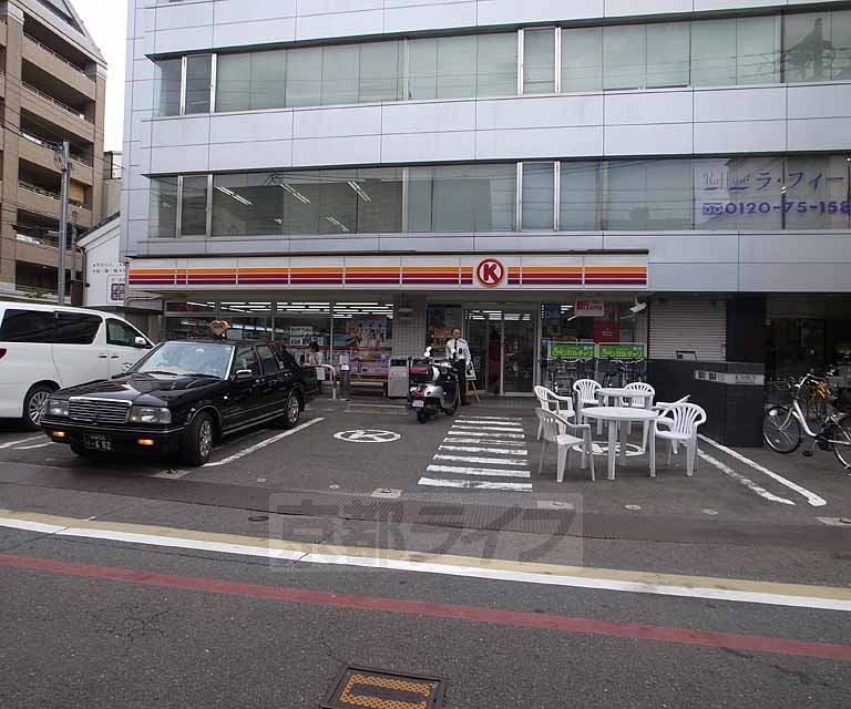 【京都市中京区梅屋町のマンションのコンビニ】