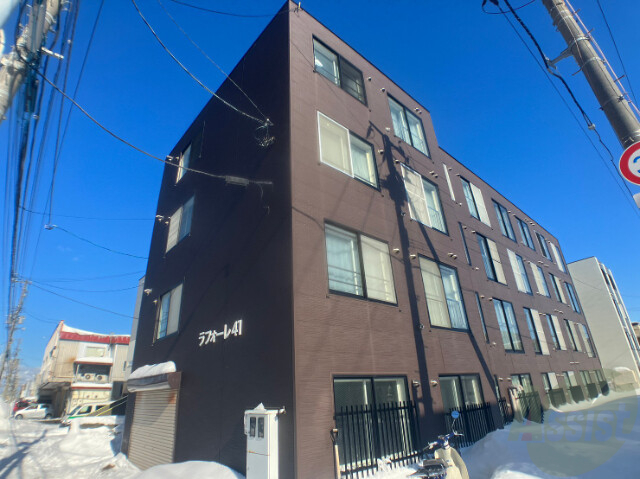 建物外観　札幌市東区北４０条東「ラフォーレ４１」