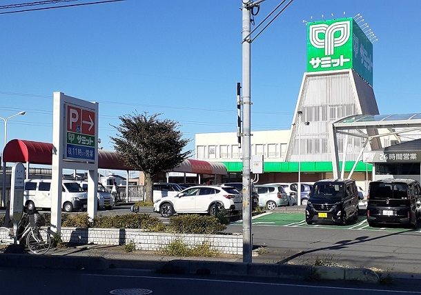 スーパー　サミット　太田窪店（スーパー）まで800m