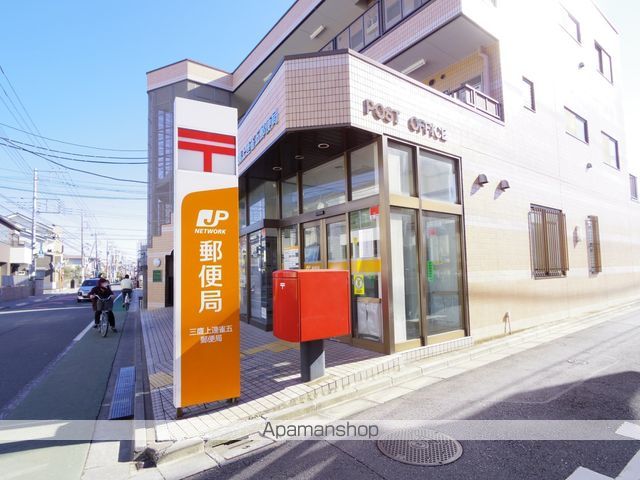 郵便局　三鷹上連雀五郵便局（郵便局）まで440m
