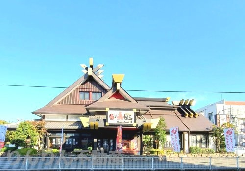 飲食店　赤から 徳島沖浜店（飲食店）まで363m