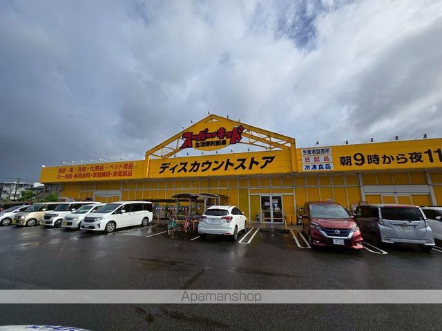 中学校　都城市立妻ヶ丘中学校（中学校）まで1541m