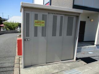 その他共有部分　ゴミ庫