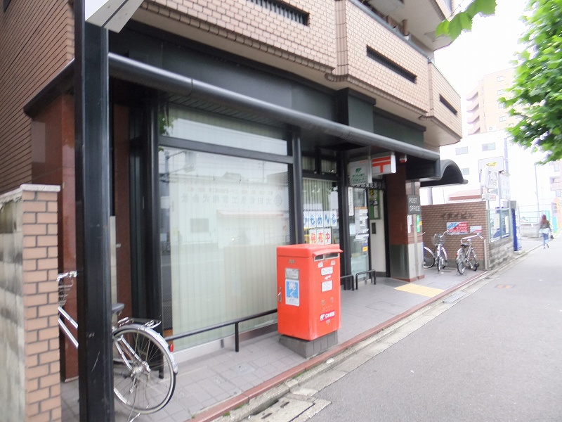 郵便局　京都四条乾郵便局（郵便局）まで443m