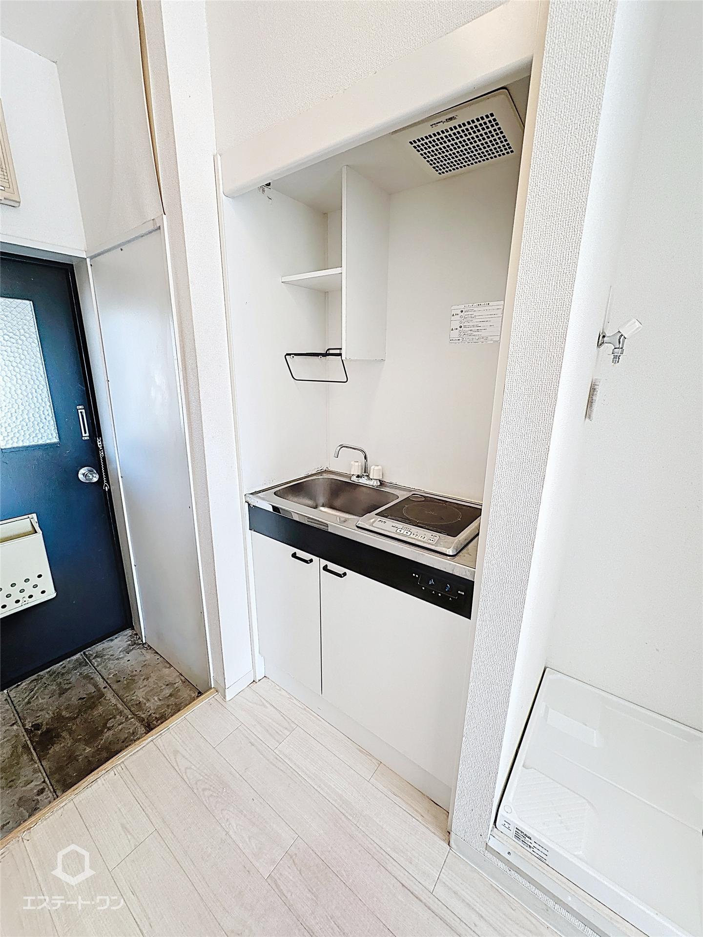 キッチン　一口コンロ付きのキッチン◎