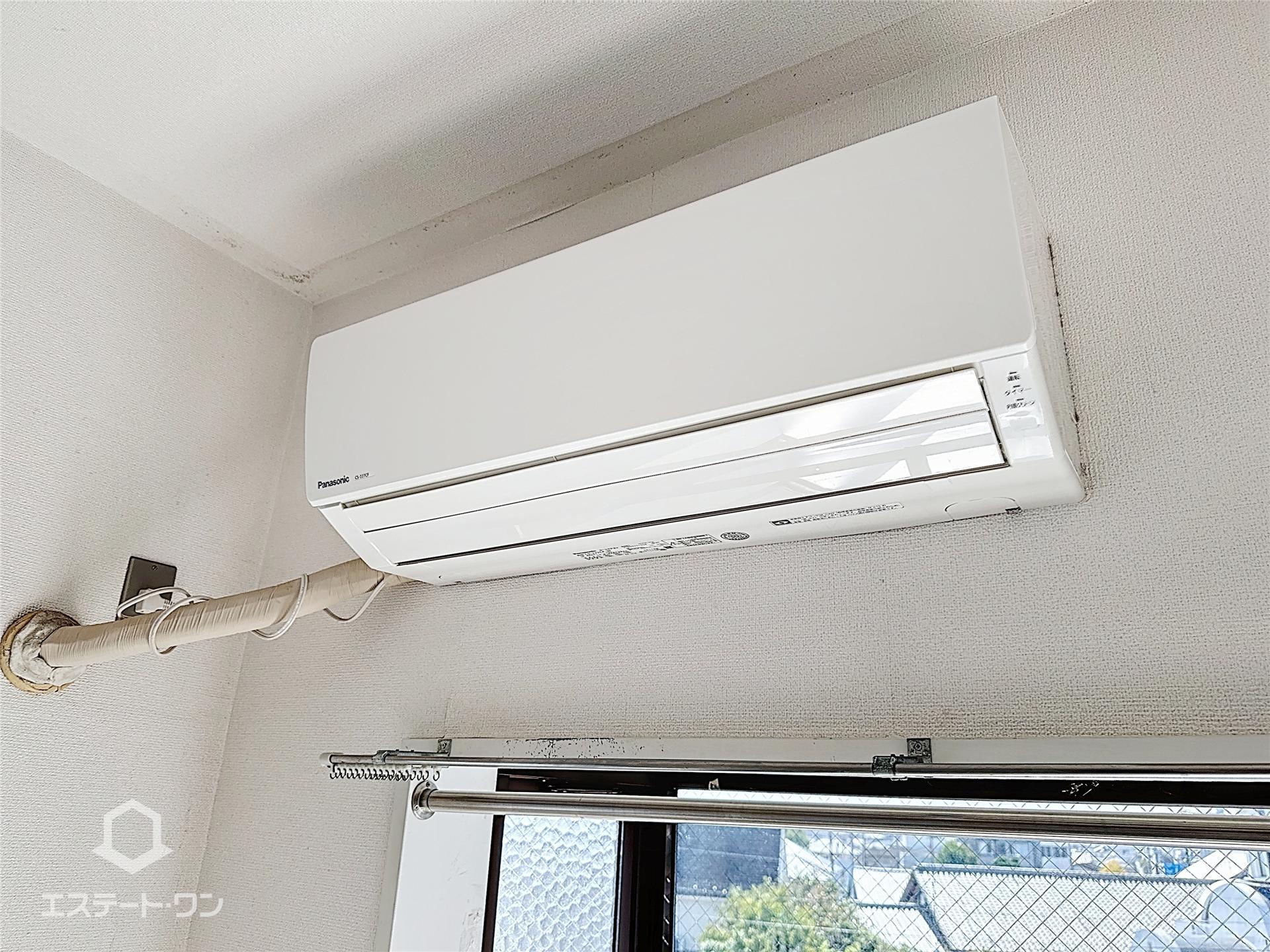 その他設備　エアコン完備で快適です！