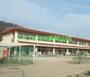 幼稚園・保育園　岡山市立芥子山幼稚園（幼稚園・保育園）まで861m