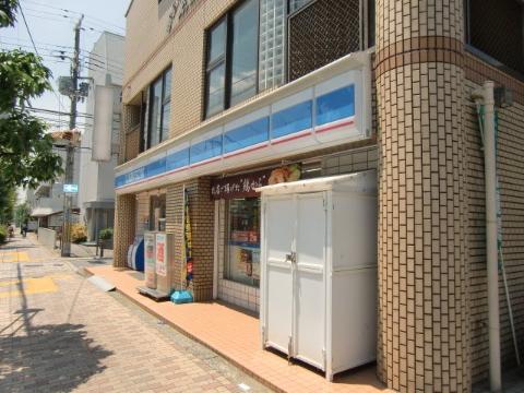 　ローソン茨木大住店（その他　208m）