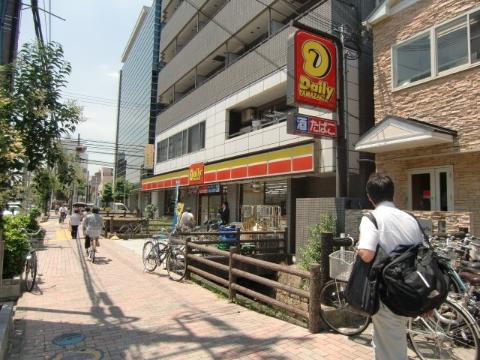 　デイリーヤマザキ茨木宮元店（その他　351m）