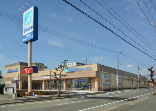 スーパー　スーパーマルハチ東加古川店（スーパー）まで564m
