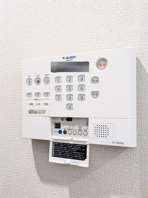 セキュリティ