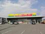 ショッピングセンター　ジャパン伊川谷店（ショッピングセンター）まで1166m