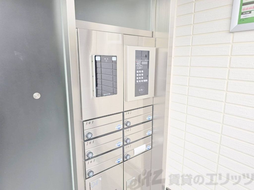 セキュリティ　共有部分