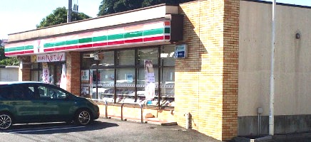 コンビニ　セブン‐イレブン 横浜上中里町店（コンビニ）まで116m