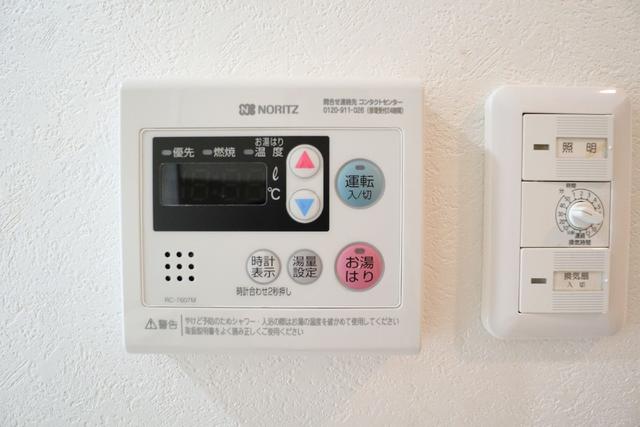 その他設備　設備　給湯